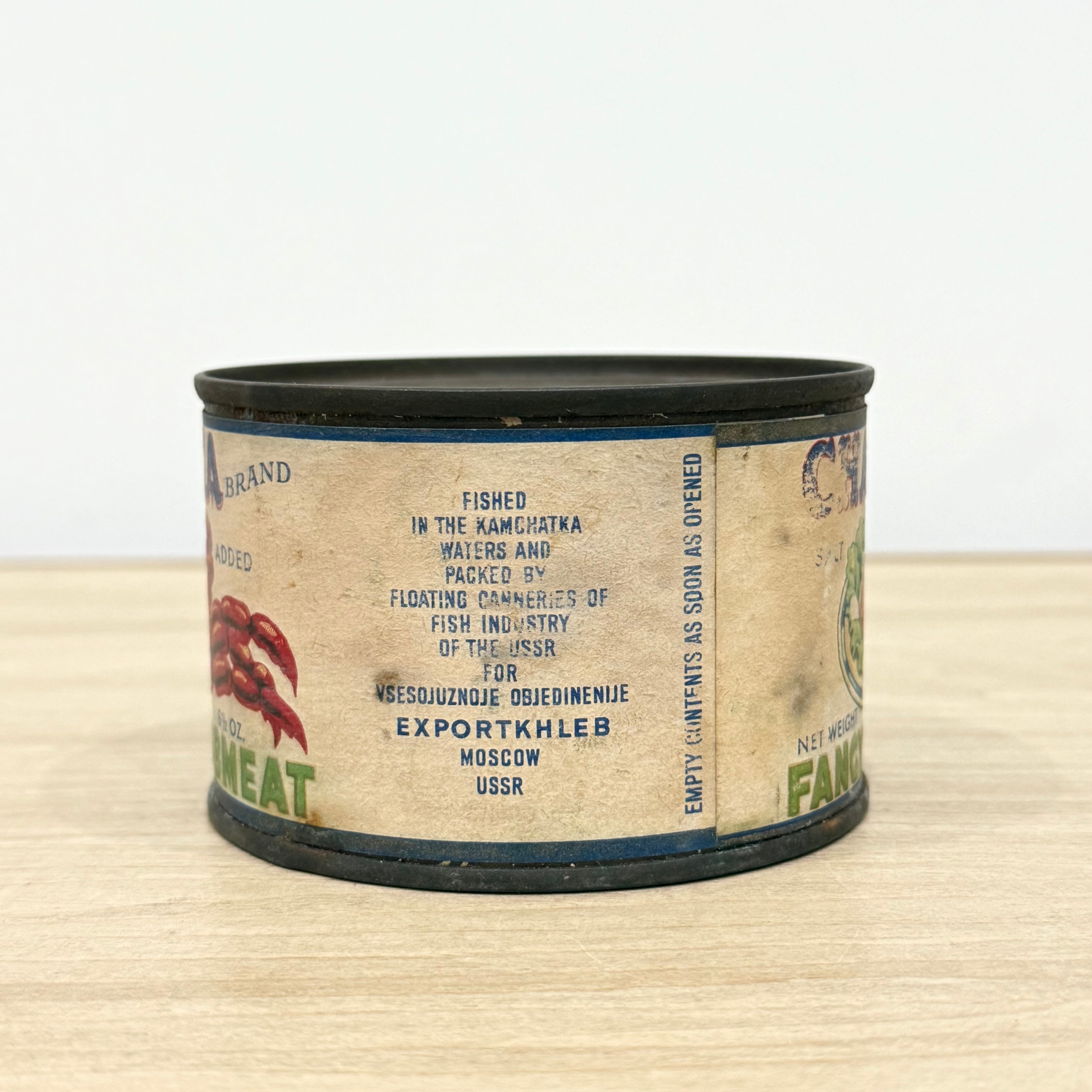 Vintage Chatka Crab Meat Tin USSR Soviet Export Seafood Advertising c1950s