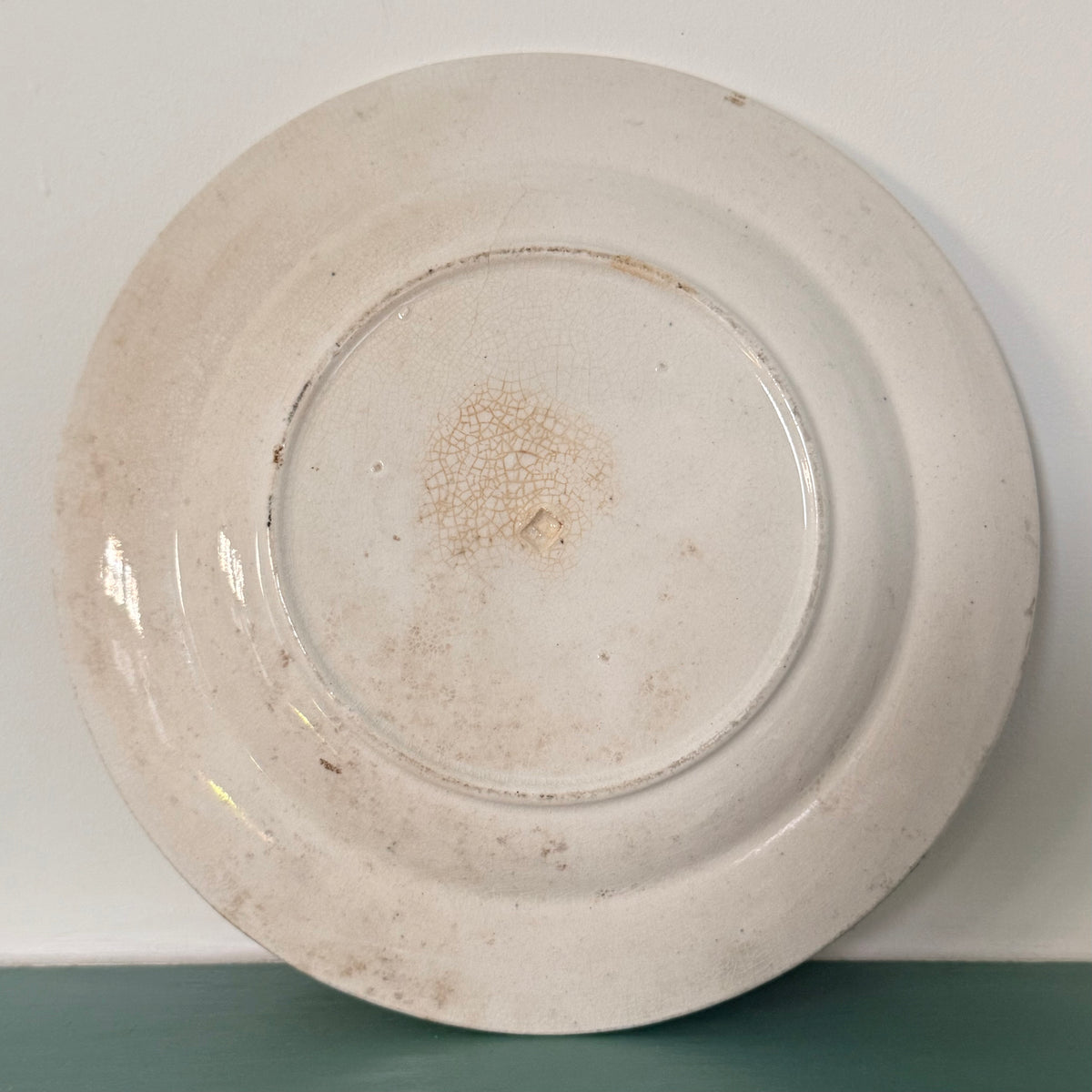 Antique Victorian The Field of Wheat Educational Nursery Plate 17.25cm