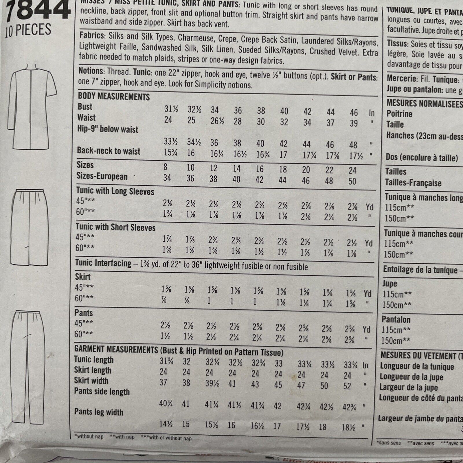 Simplicity 7844 Womens Size 14-18 Petite Tunic Skirt Trousers *