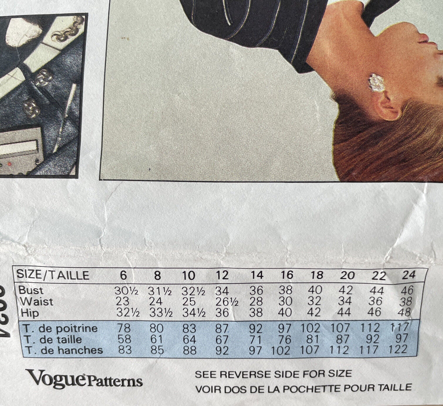 Vogue 2034 Size 8-12 Jacket Skirt Trousers FF