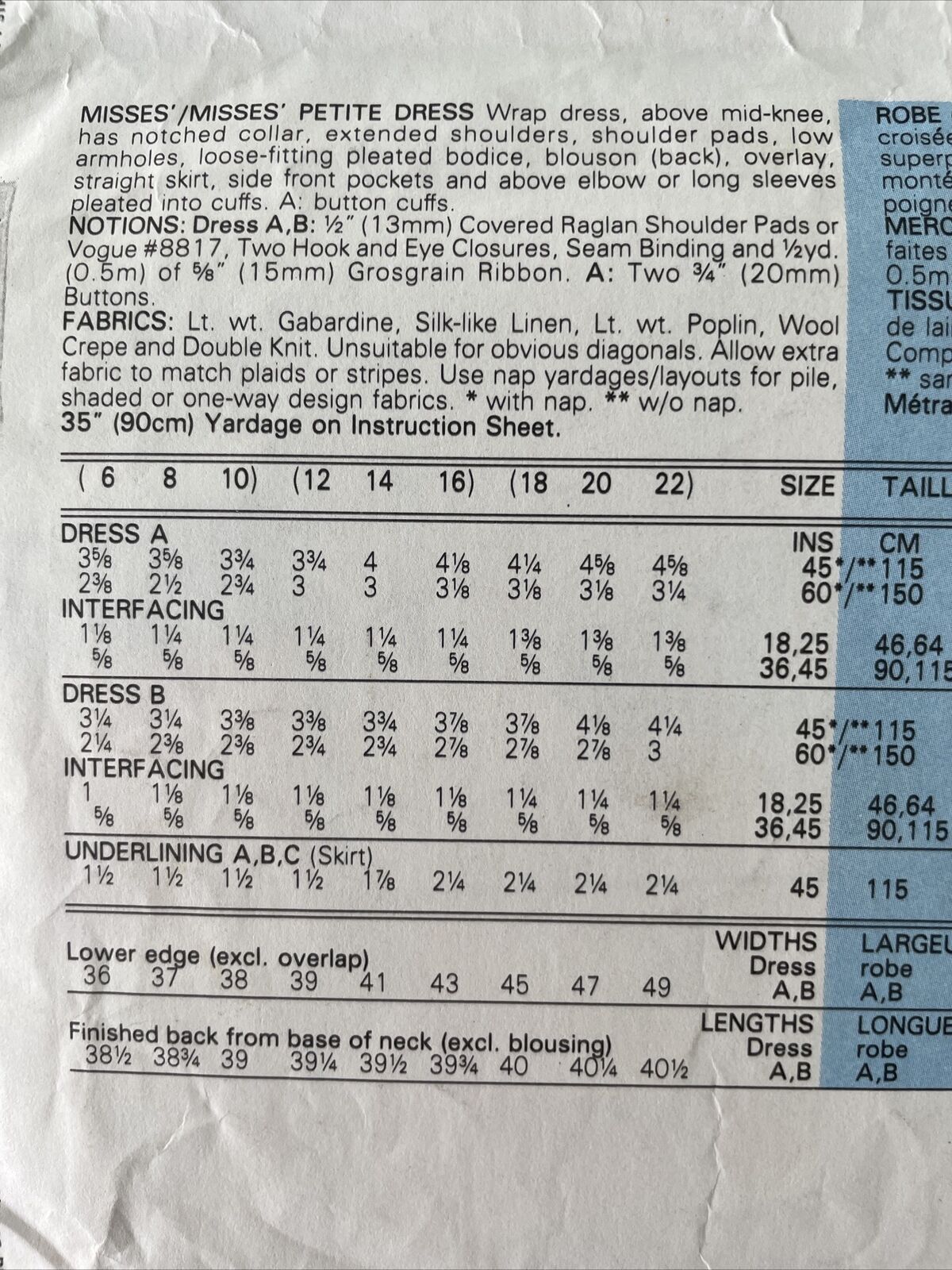 Vogue 2057 Womens Size 12 Petite Dress Anne Klein II