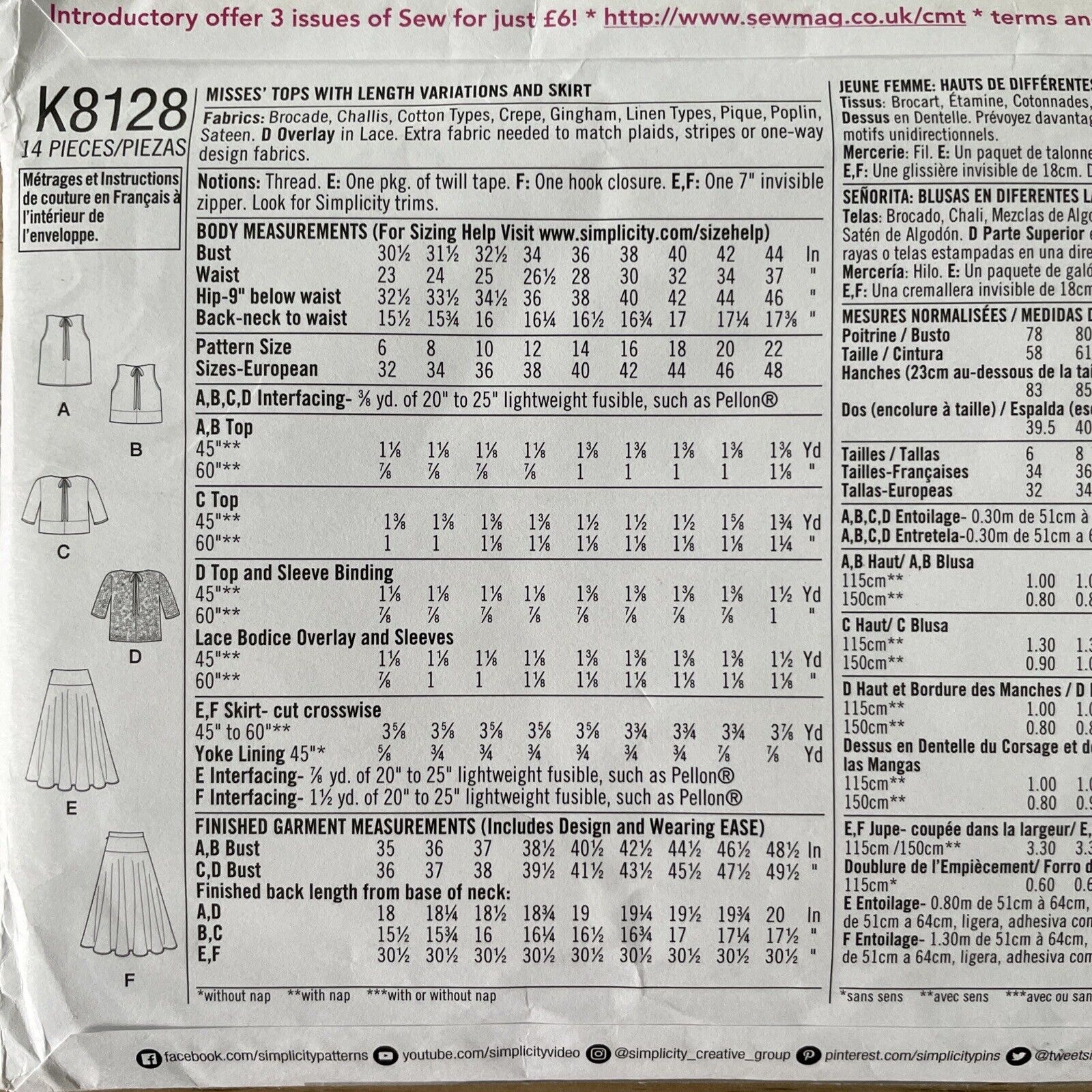 Simplicity K8128 Womens Size 10-18 Top Skirt FF *