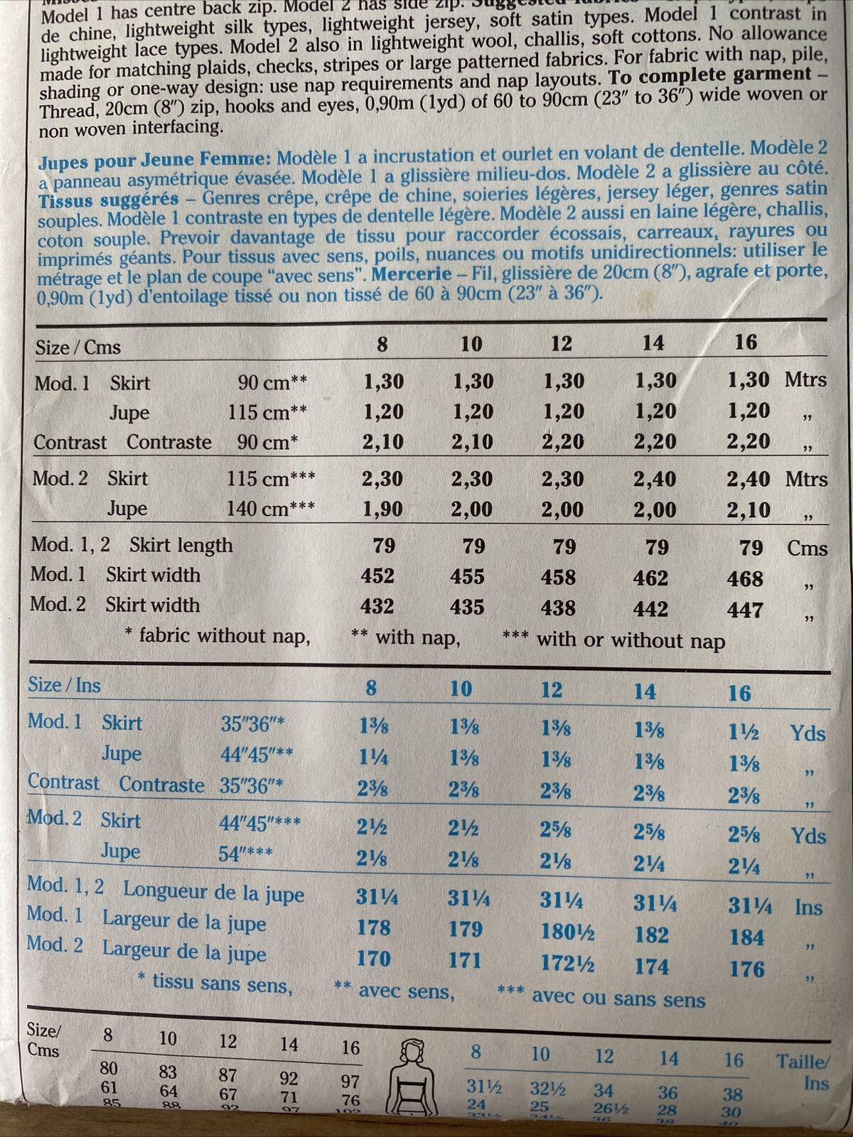 Style 4454 Womens Size 12-16 Skirt FF