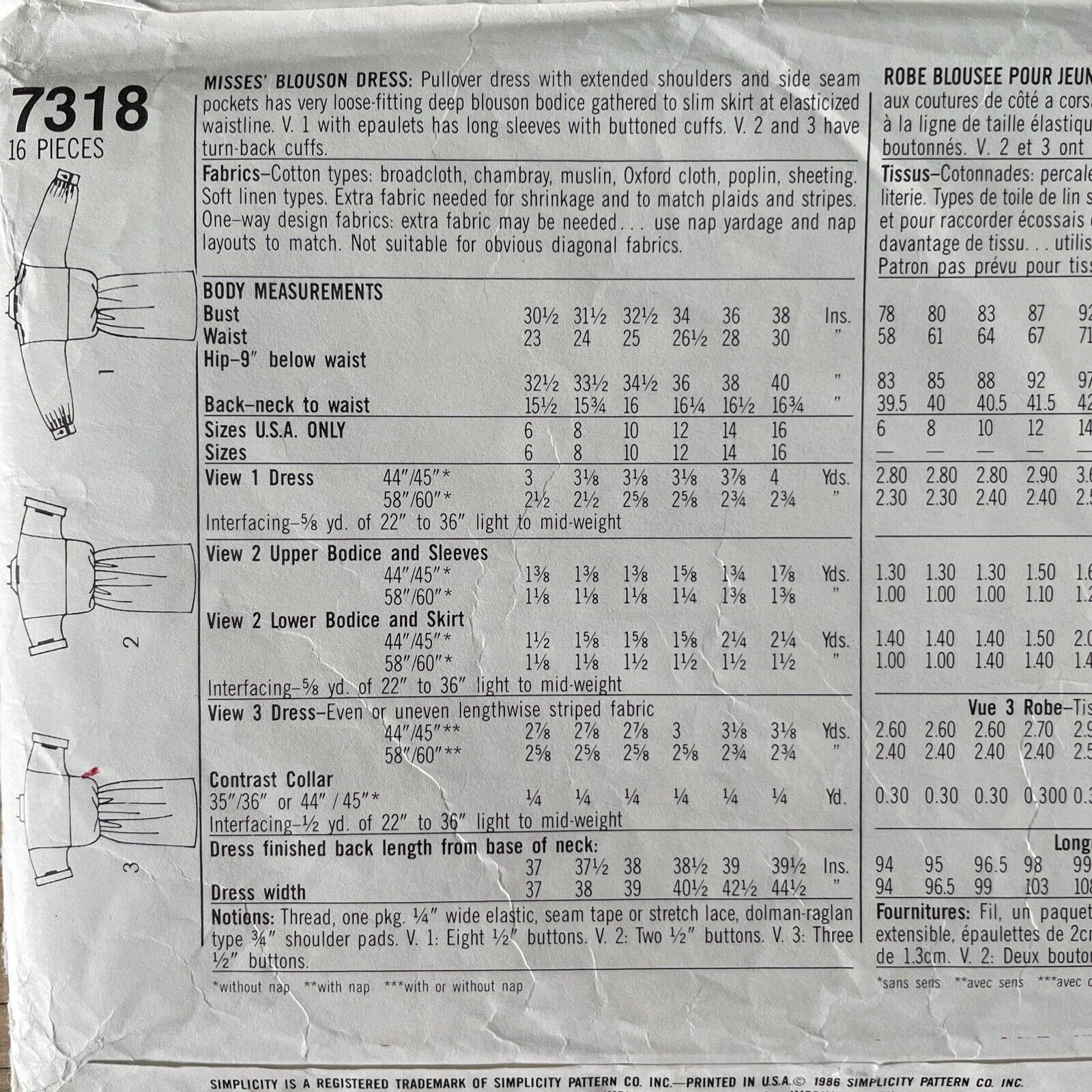 Simplicity 7318 Womens Size 6-10 Dress FF *