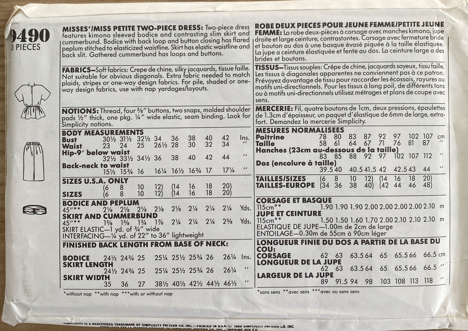 Simplicity 9490 Womens Size 14-20 Petite Top Skirt *