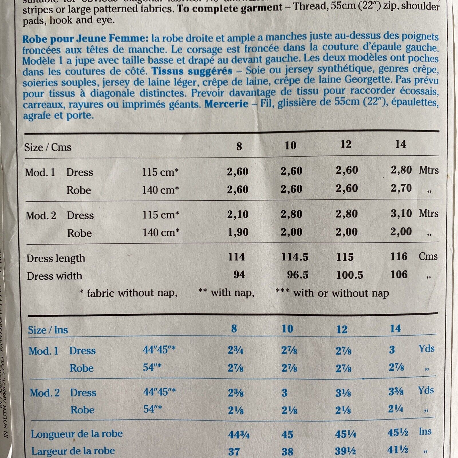 Style 4482 Womens Size 10-14 Dress