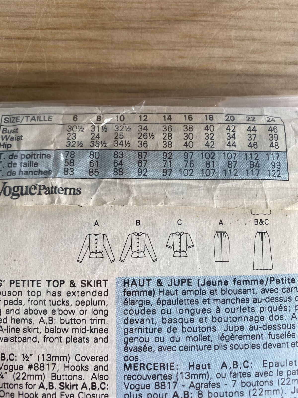 Vogue 7560 Womens Size 14-18 Petite Top Skirt