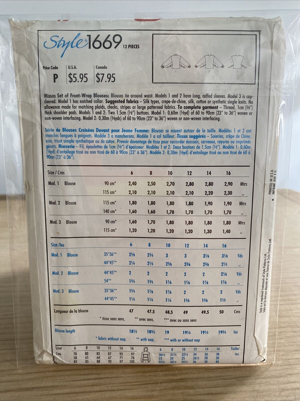 Style 1669 Womens Size 14 Blouse Top