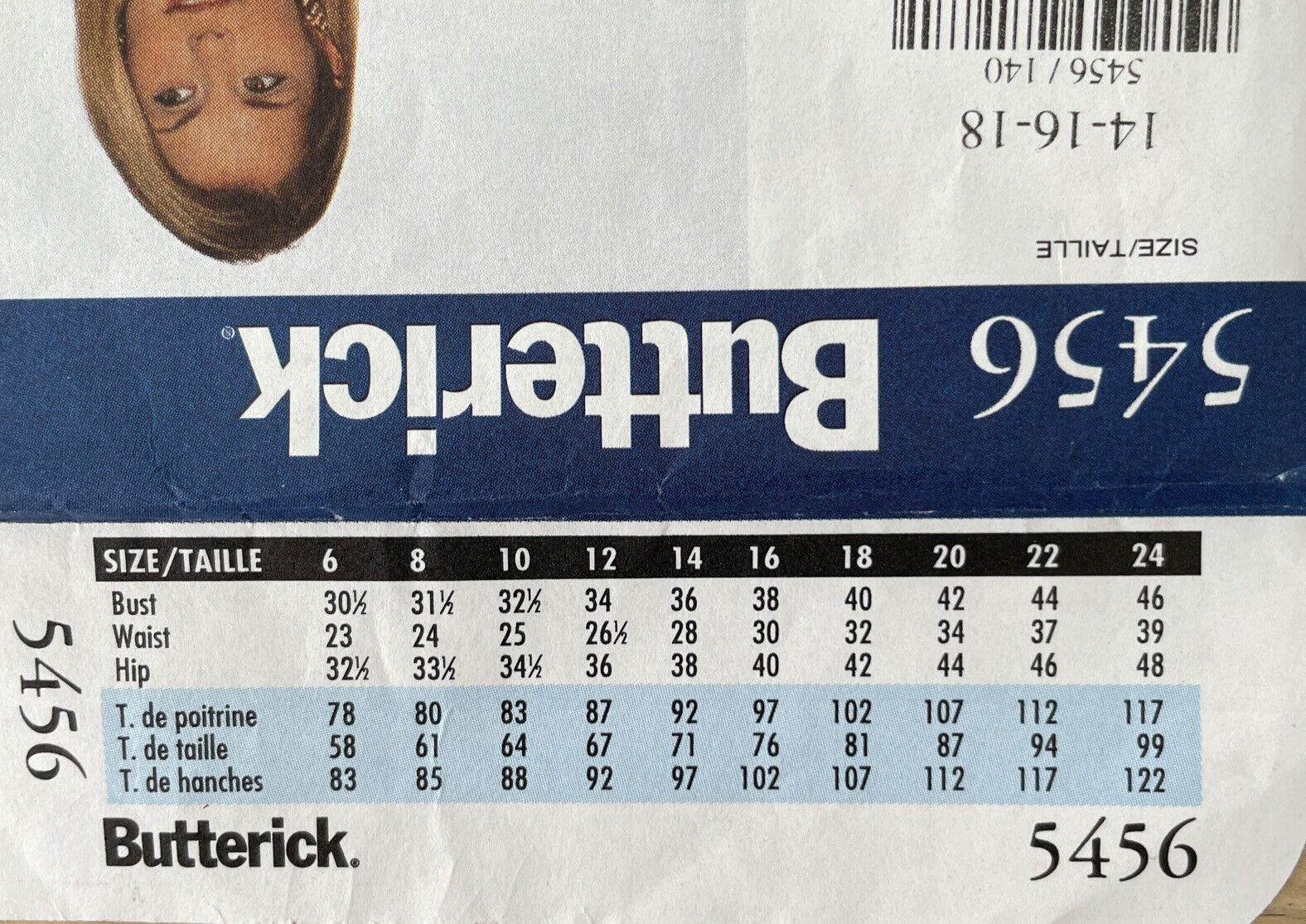 Butterick 5456 Womens Size 14-16 Petite Shirt Dress *