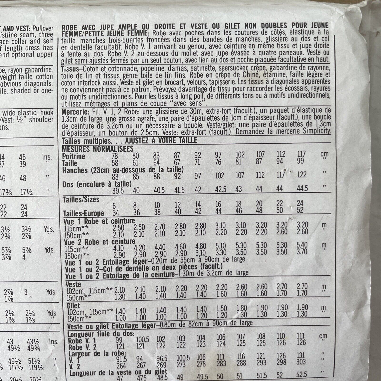 Simplicity 7103 Women Size 10-16 Petite Dress Skirt Jacket Top *