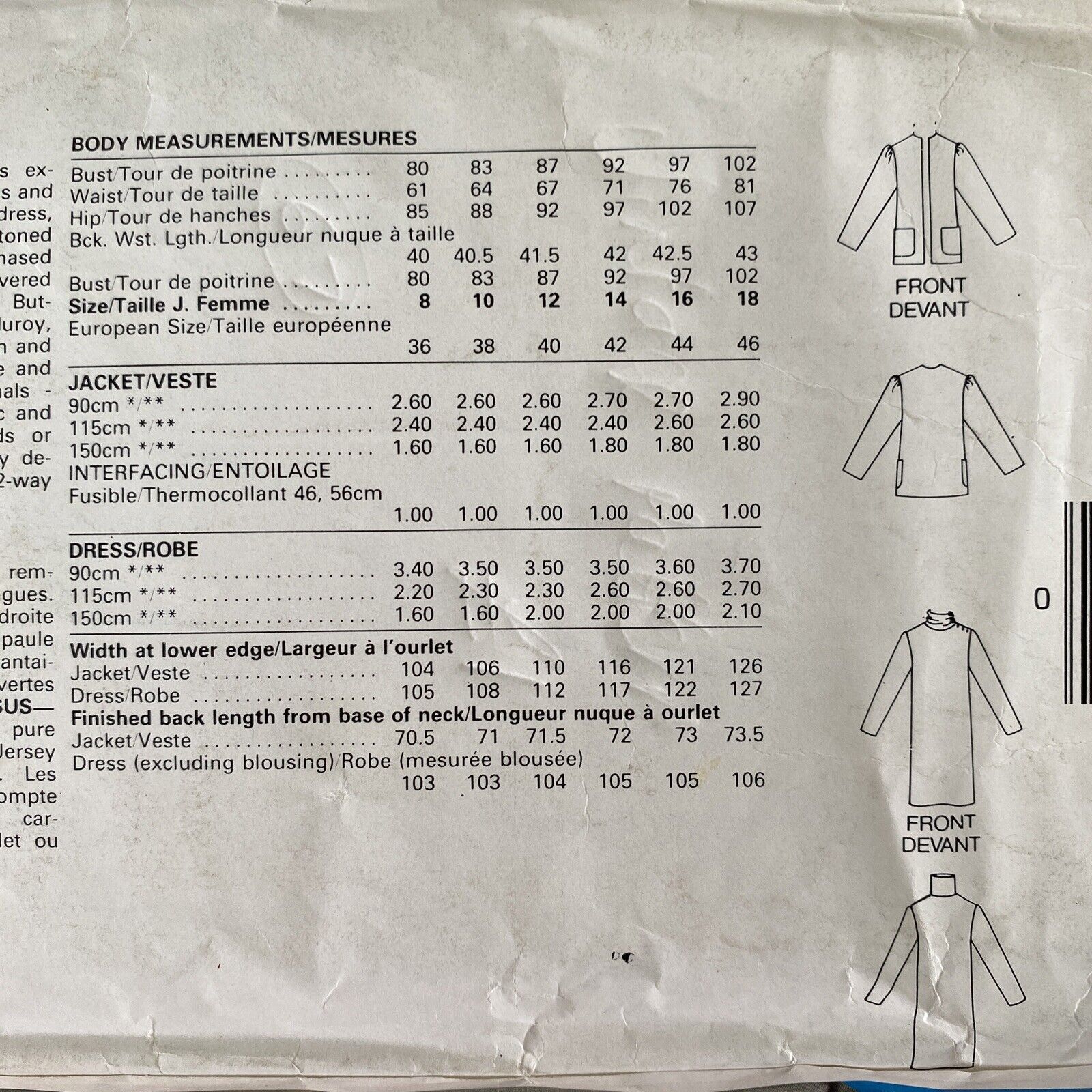 Butterick See & Sew 5204 Womens Size 8- 12 Dress Jacket *