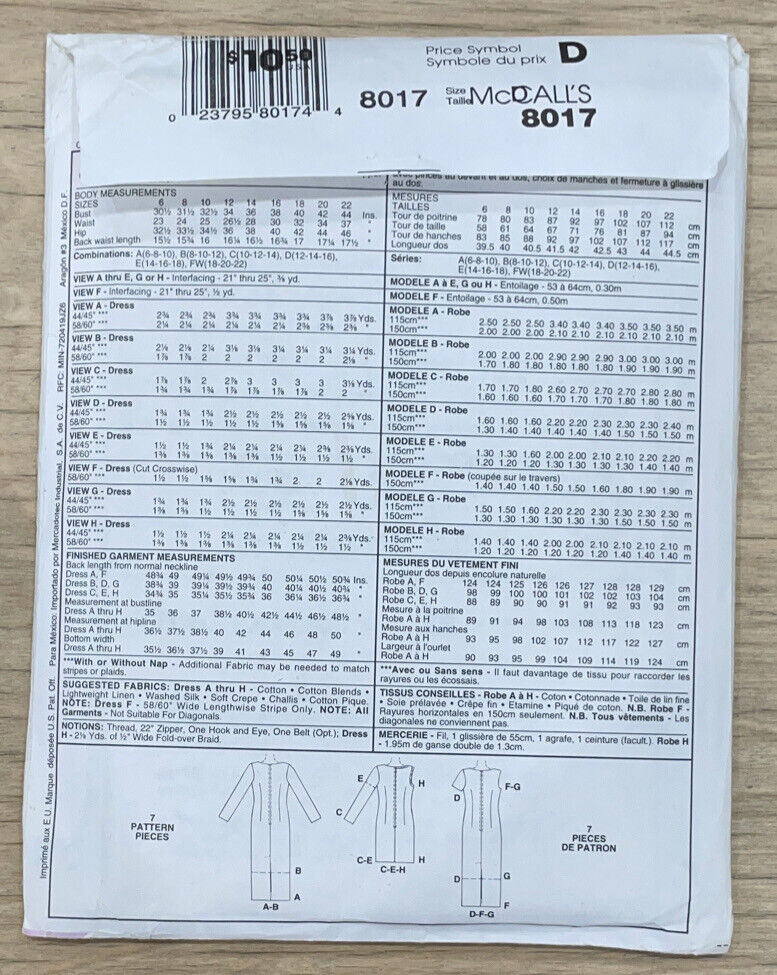 McCalls 8017 Womens Size 12-16 Dress *