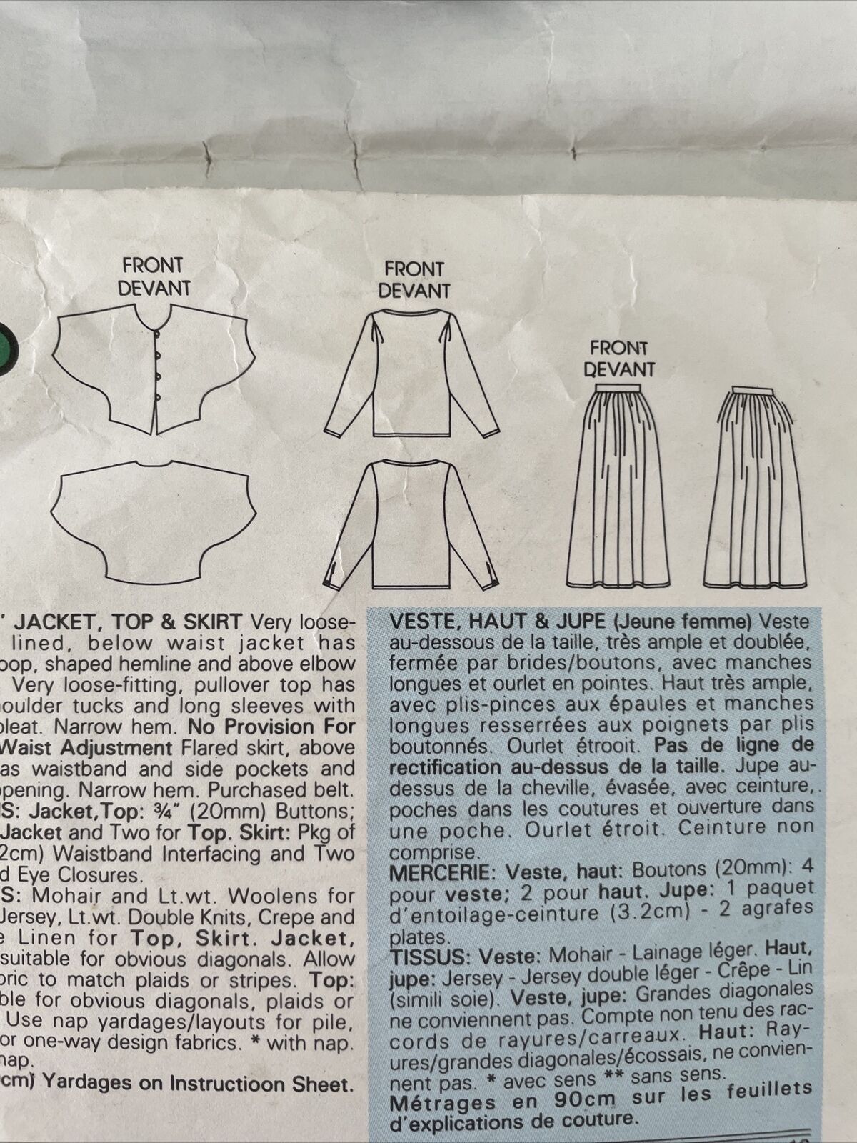 Vogue 1985 Womens Size 12 Jacket Top Skirt