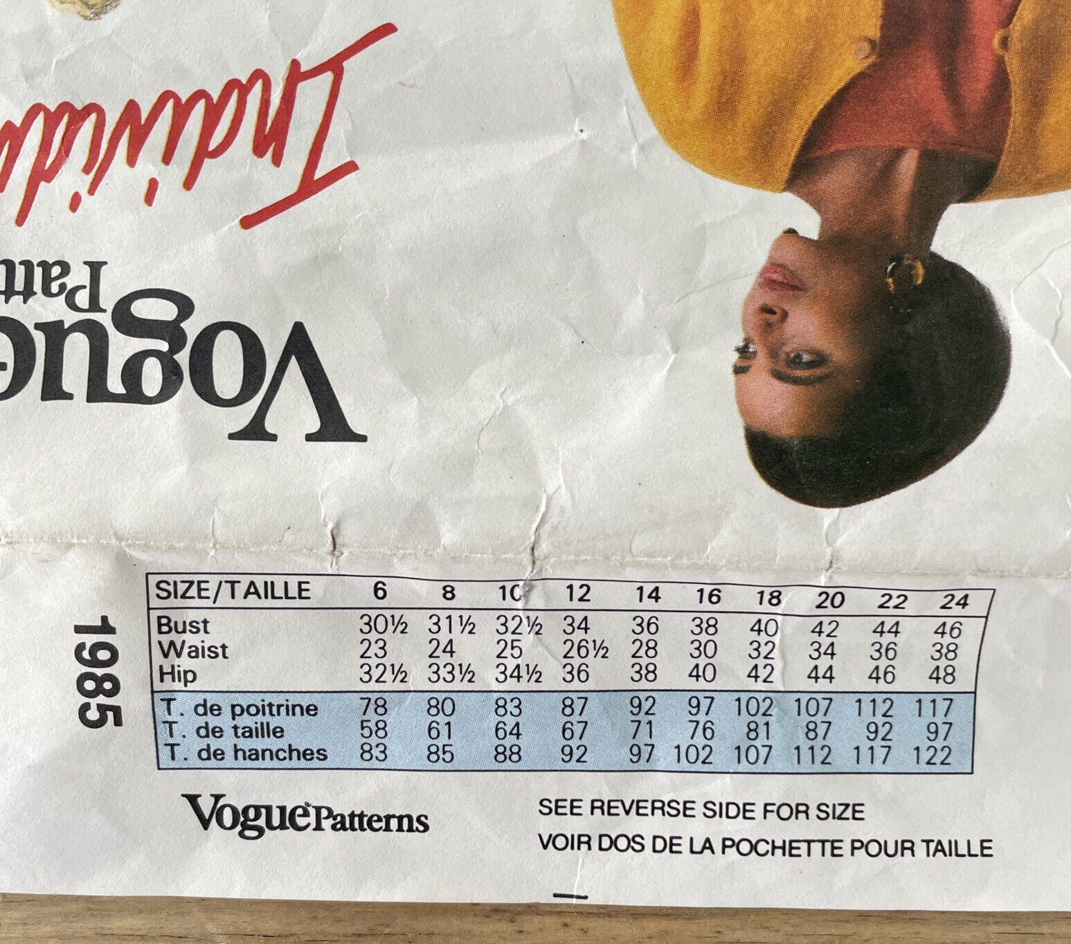 Vogue 1985 Womens Size 12 Jacket Top Skirt