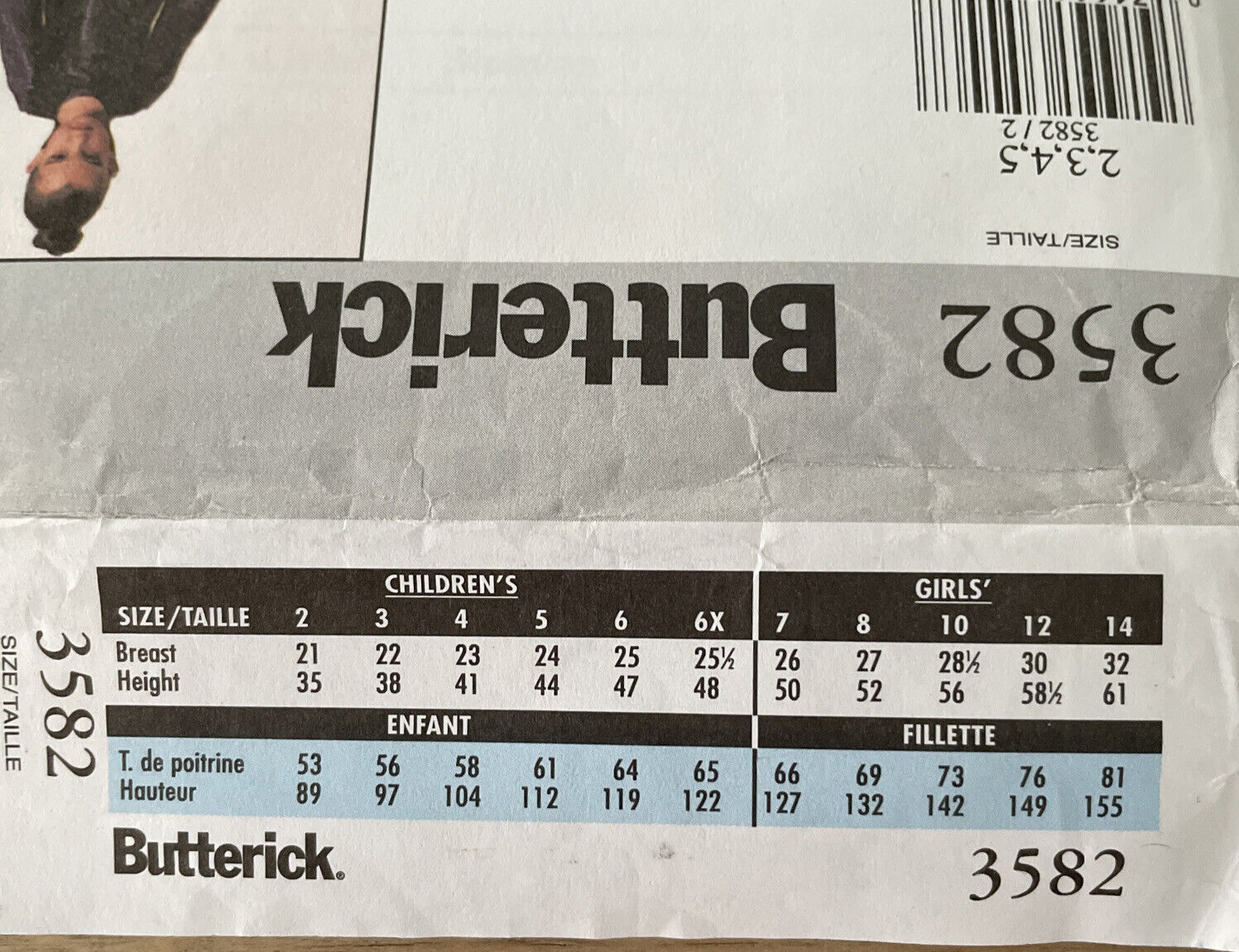 Butterick 3582 Child Size 2-5 Fancy Dress Costume *