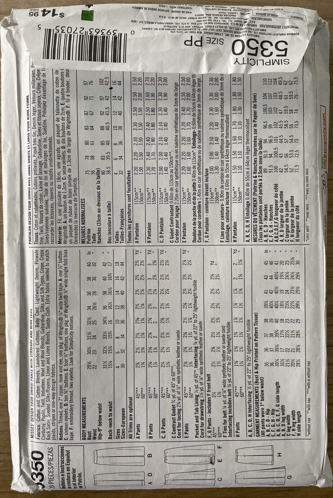 Simplicity 5350 Womens Size 12-18 Trousers FF