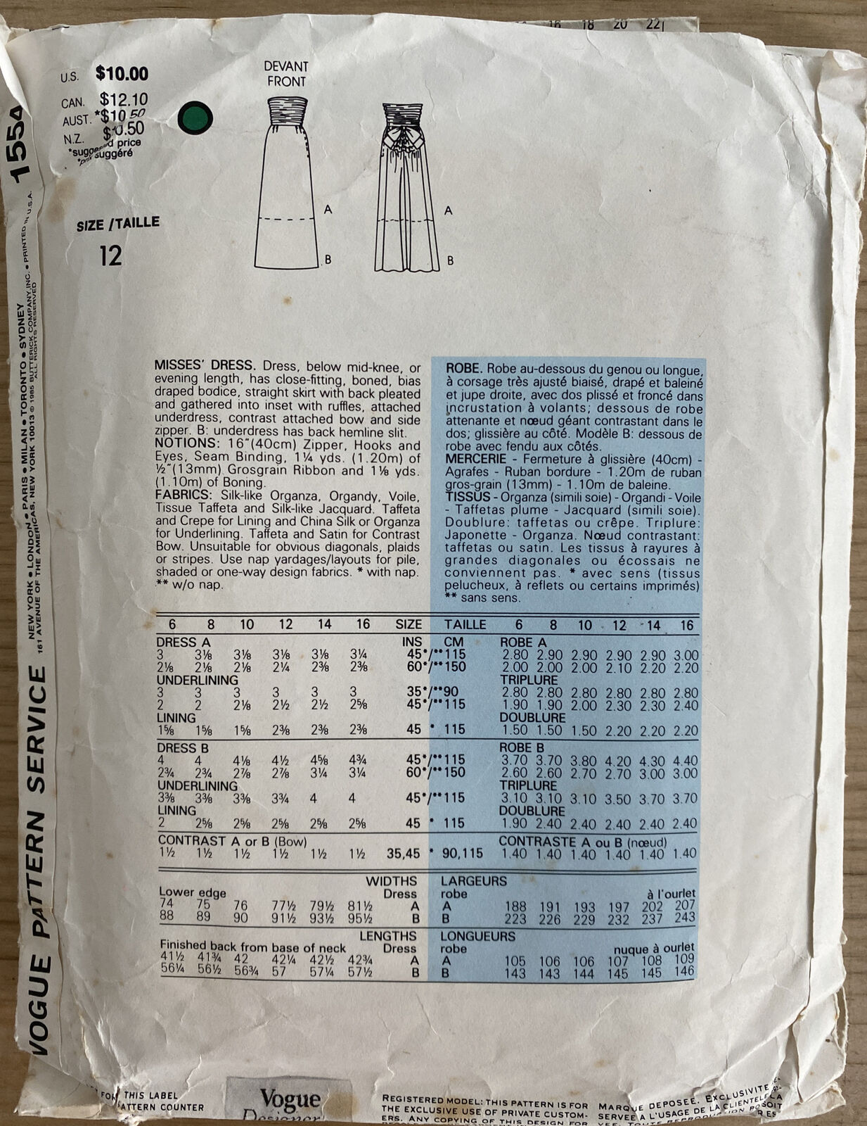 Vogue 1554 Womens Size 12 Evening Dress