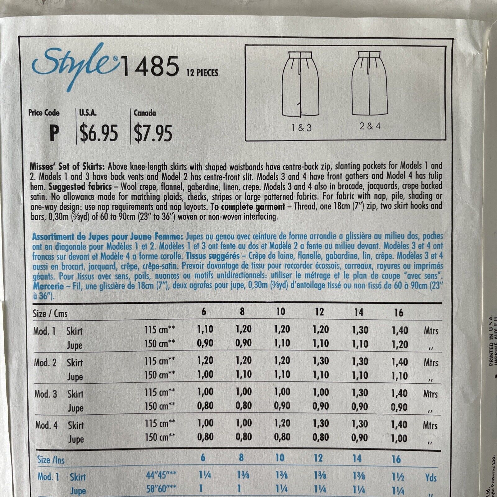 Style 1485 Womens Size 6-10 Skirt