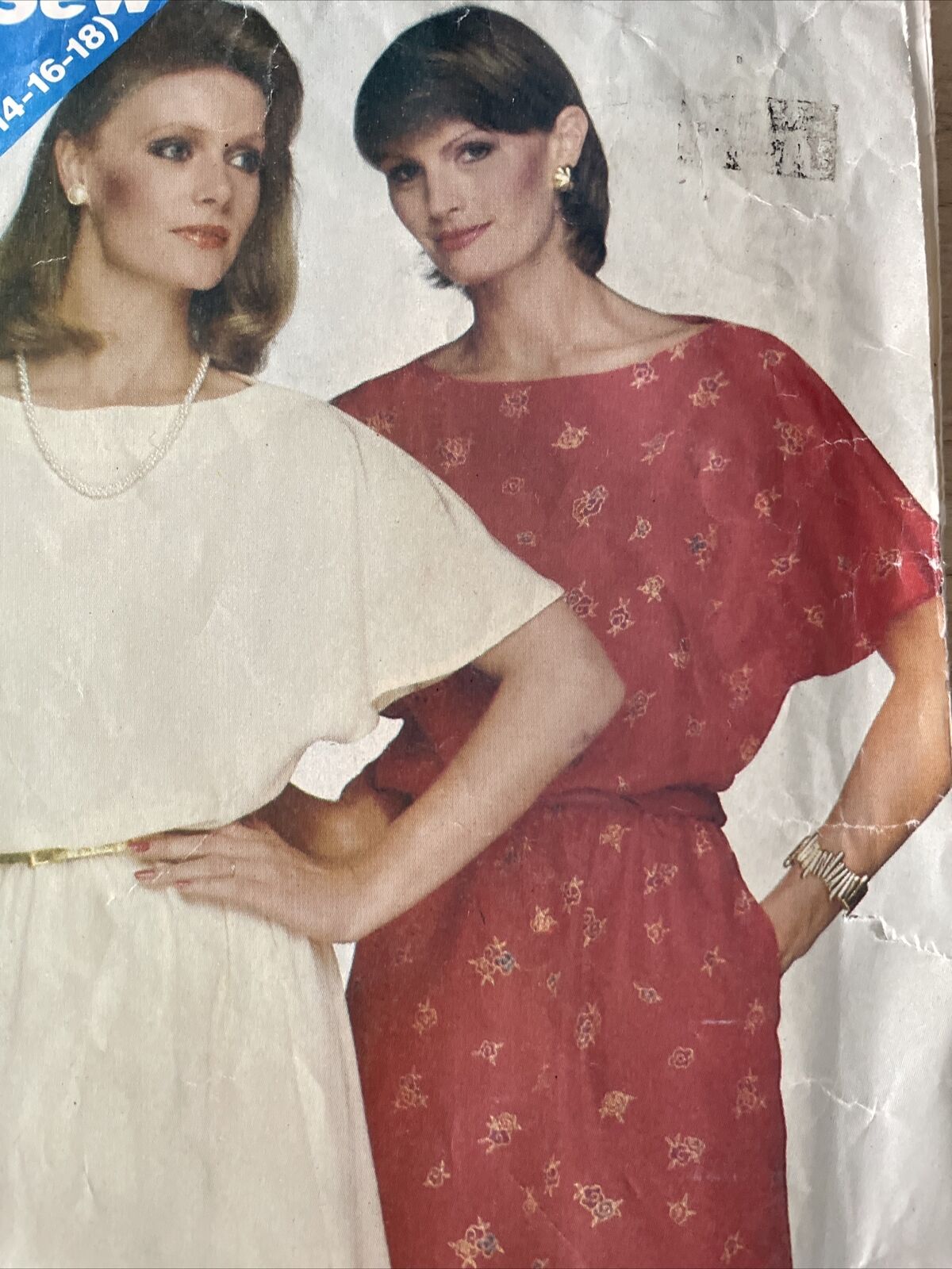 Butterick See & Sew 3876 Womens Size 8-12 Dress *