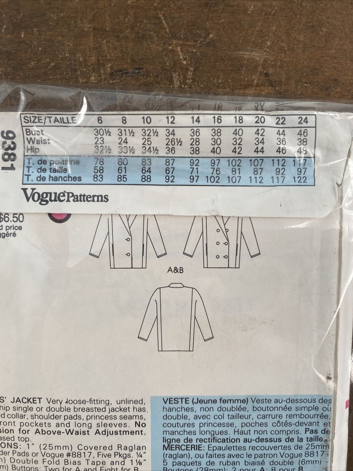 Vogue 9381 Womens Sizes 8-12 Jacket Coat FF