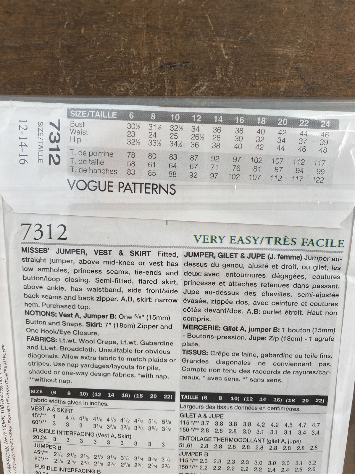Vogue 7312 Womens Size 12-16 Dress