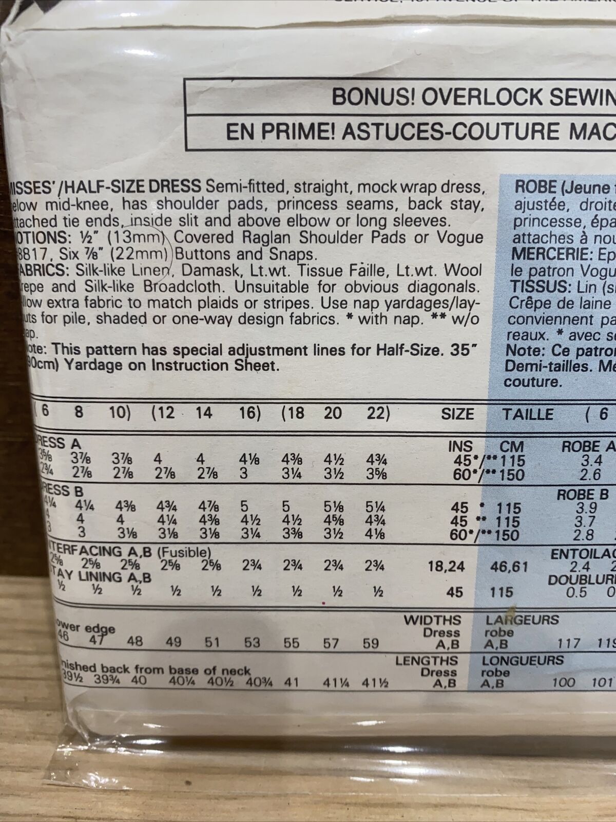 Vogue 7492 Size 6-10 Dress *