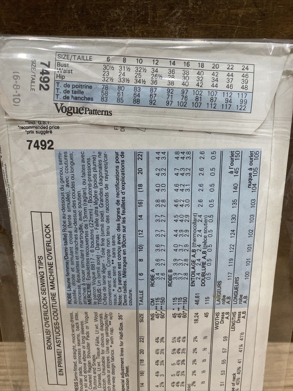 Vogue 7492 Size 6-10 Dress *