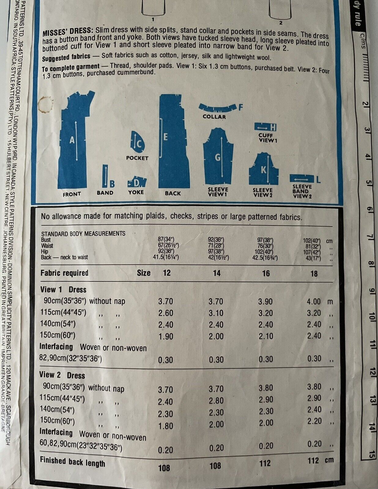 Style 2953 Womens Size 16 Dress