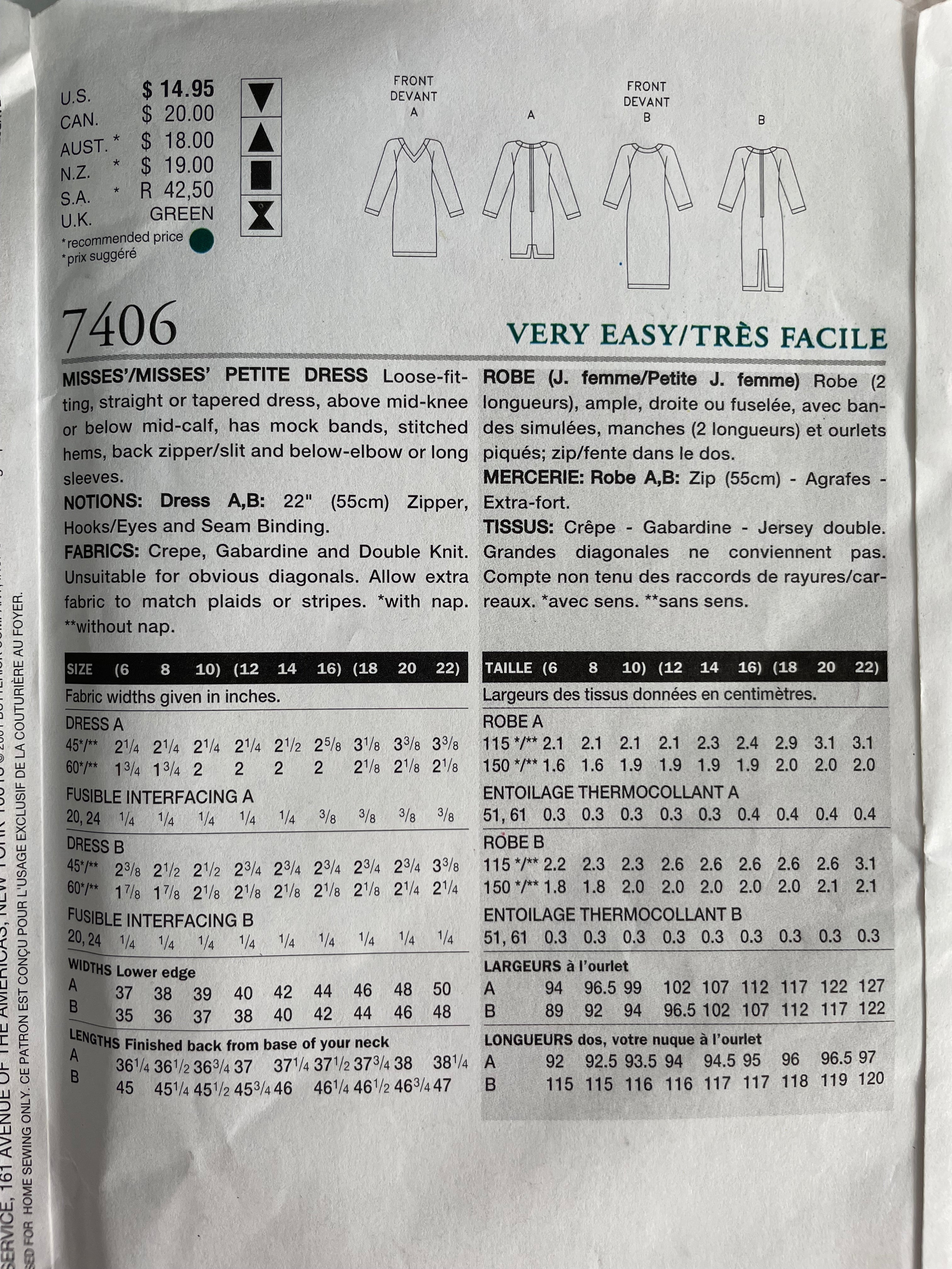 Vogue 7406 Womens Size 12-16 Petite Dress FF