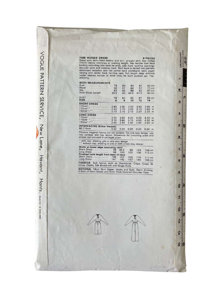 Vogue 7488 Womens Size 10 Dress FF