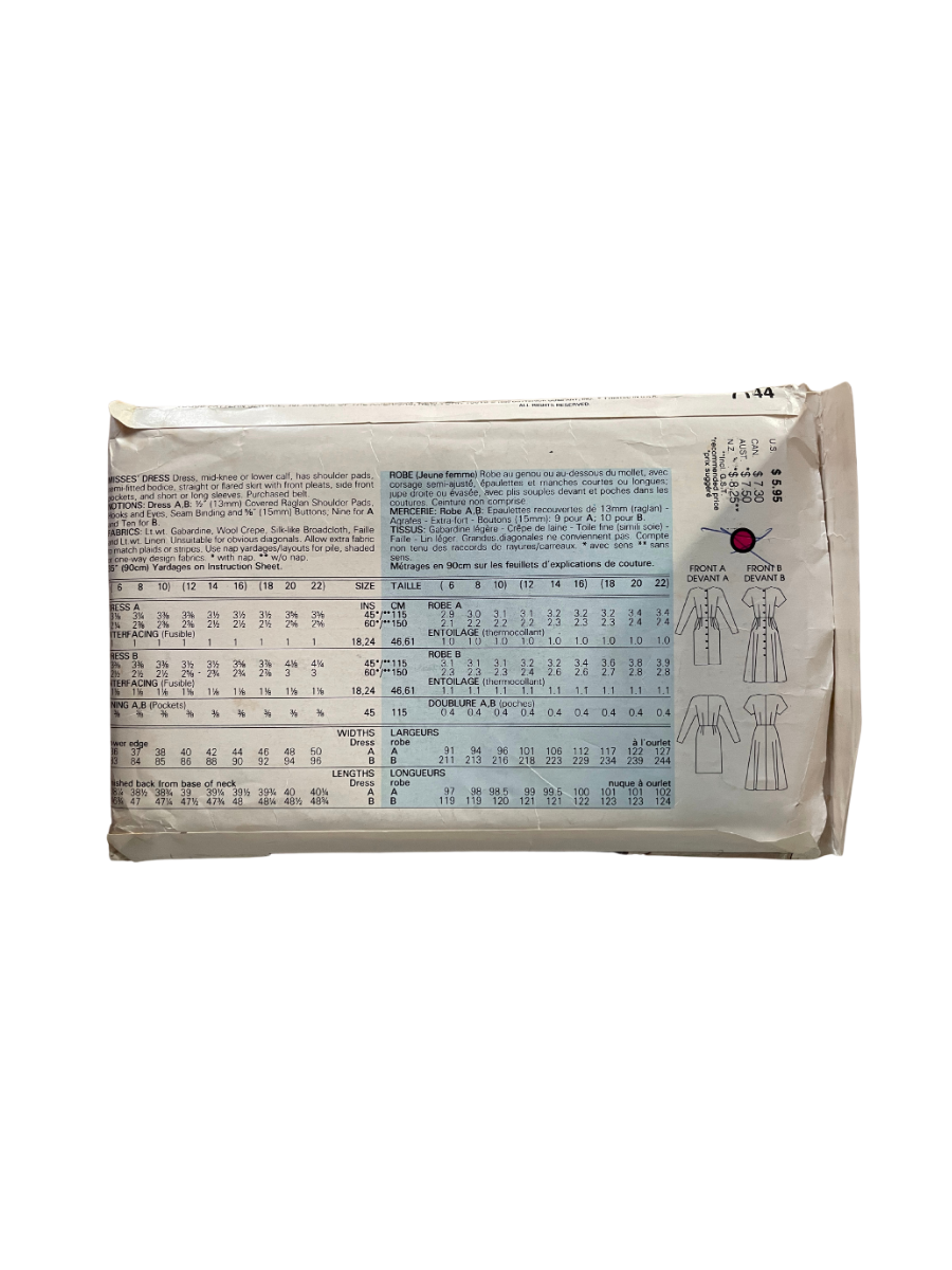 Vogue 7144 Womens Size 6-8 Dress FF