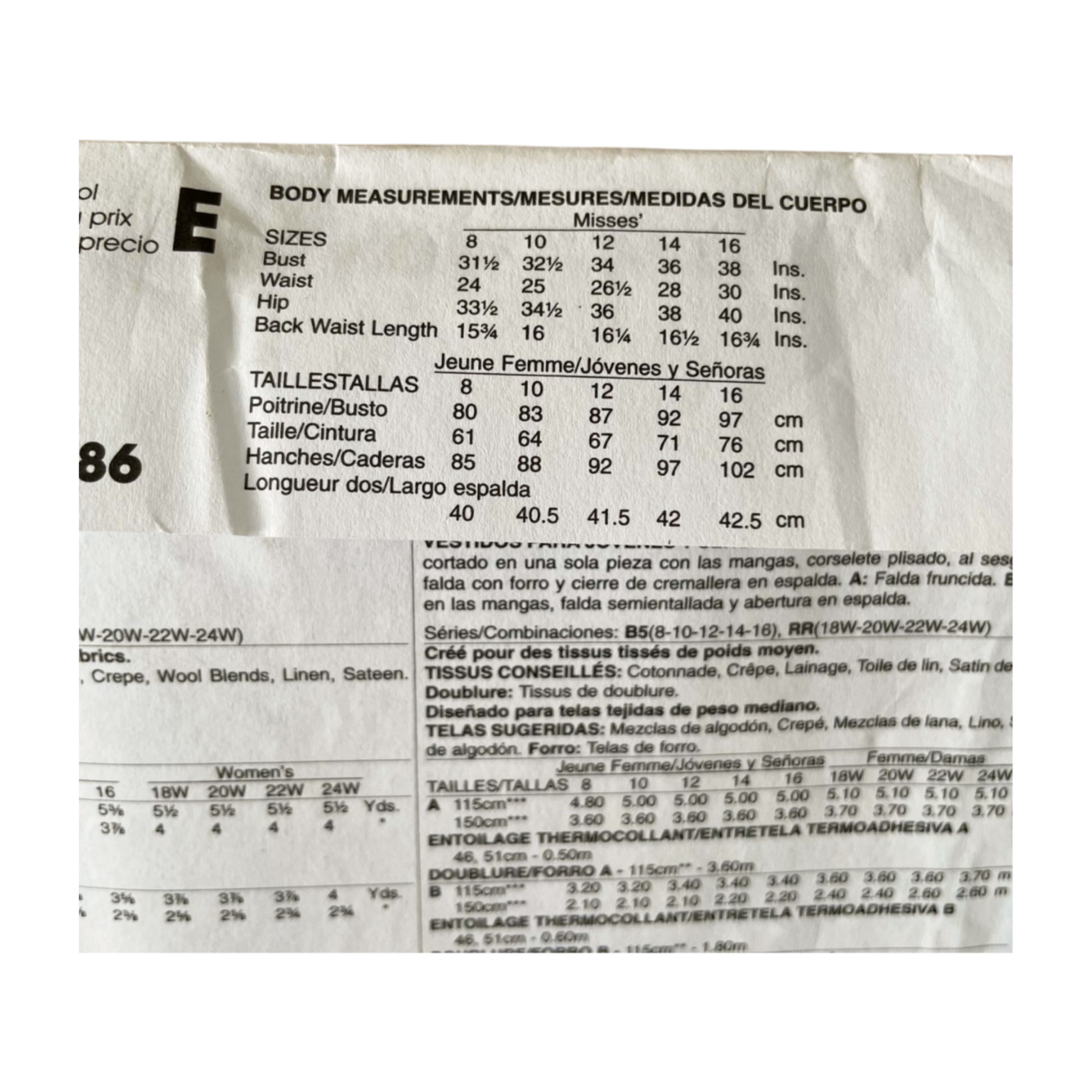 McCalls M7066 Womens Size 6-14 Dress FF