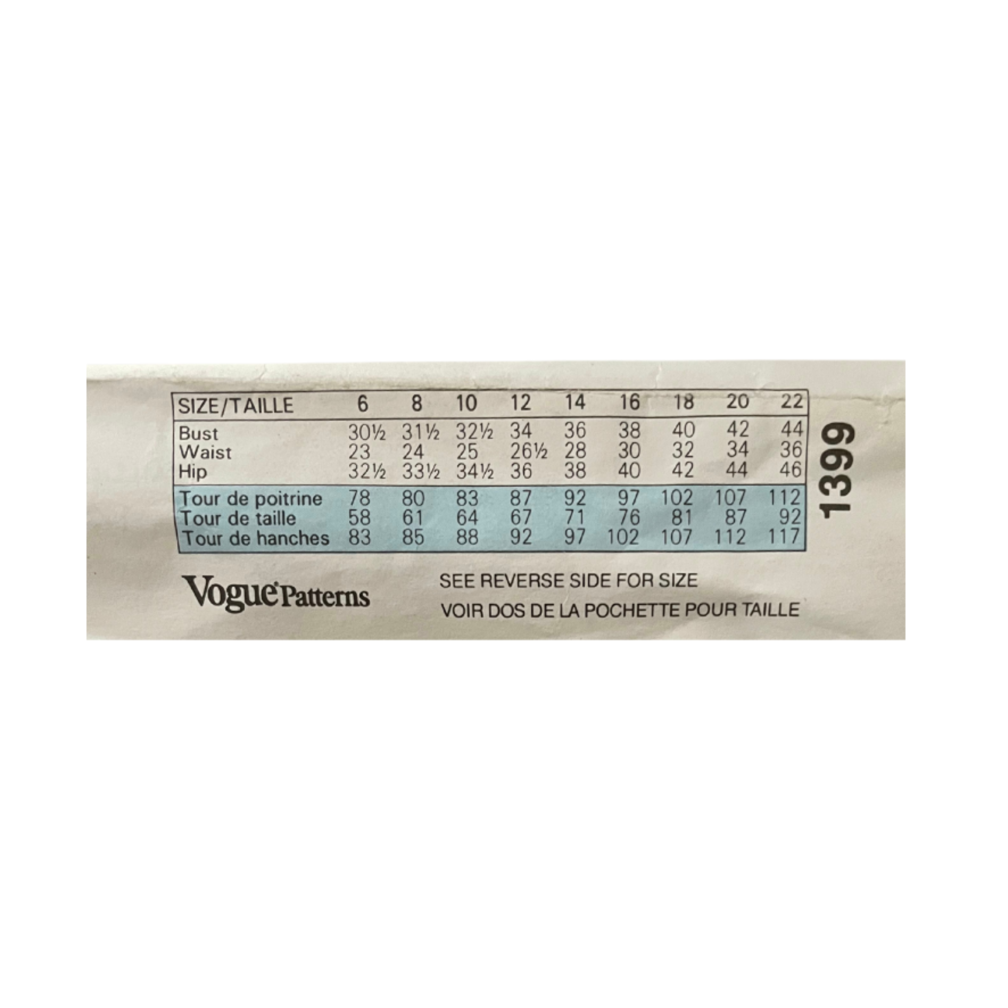 Vogue 1399 Womens Size 12 UK Skirt FF