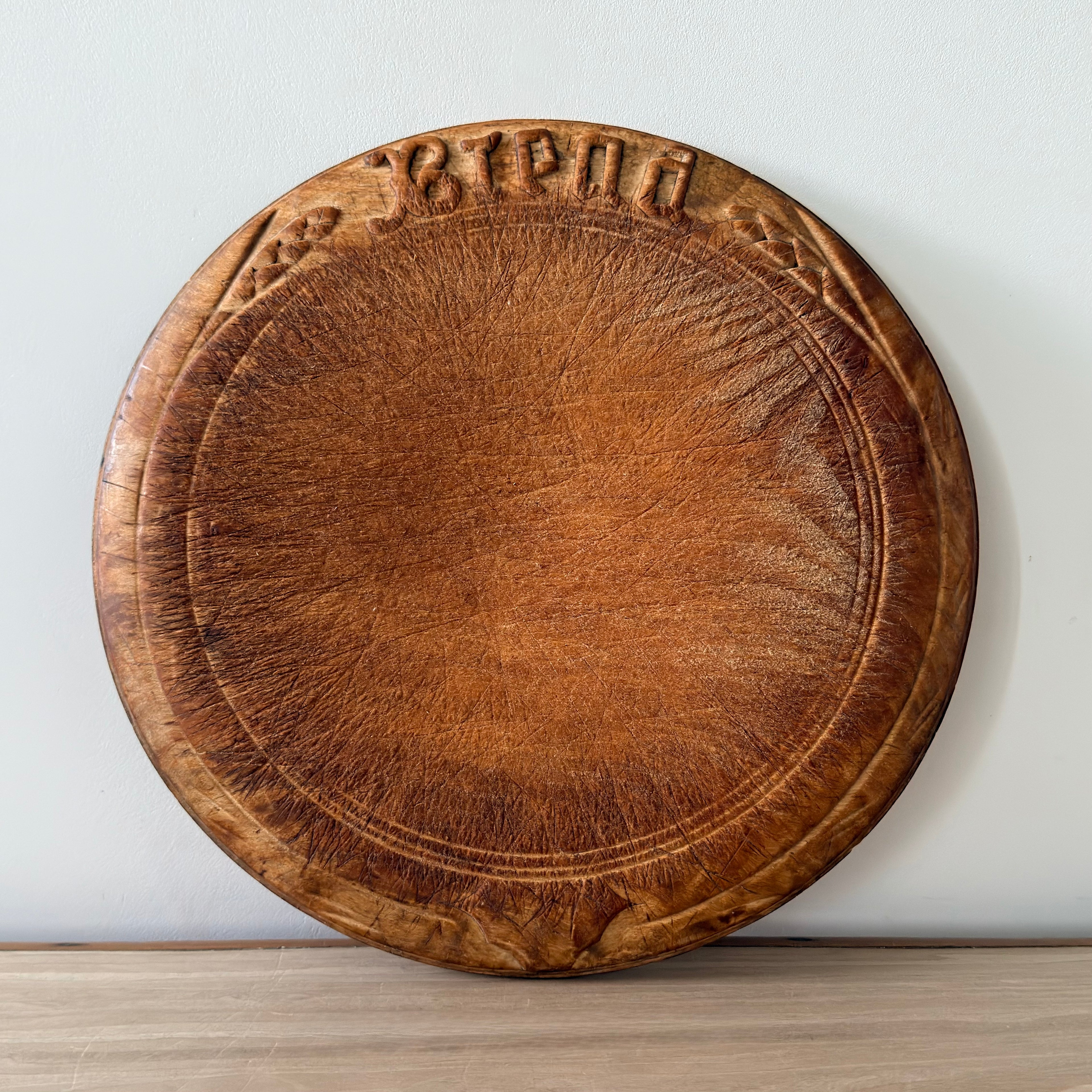 Rustic Wooden Breadboard Treen ‘Bread’ Carved 28.5cm