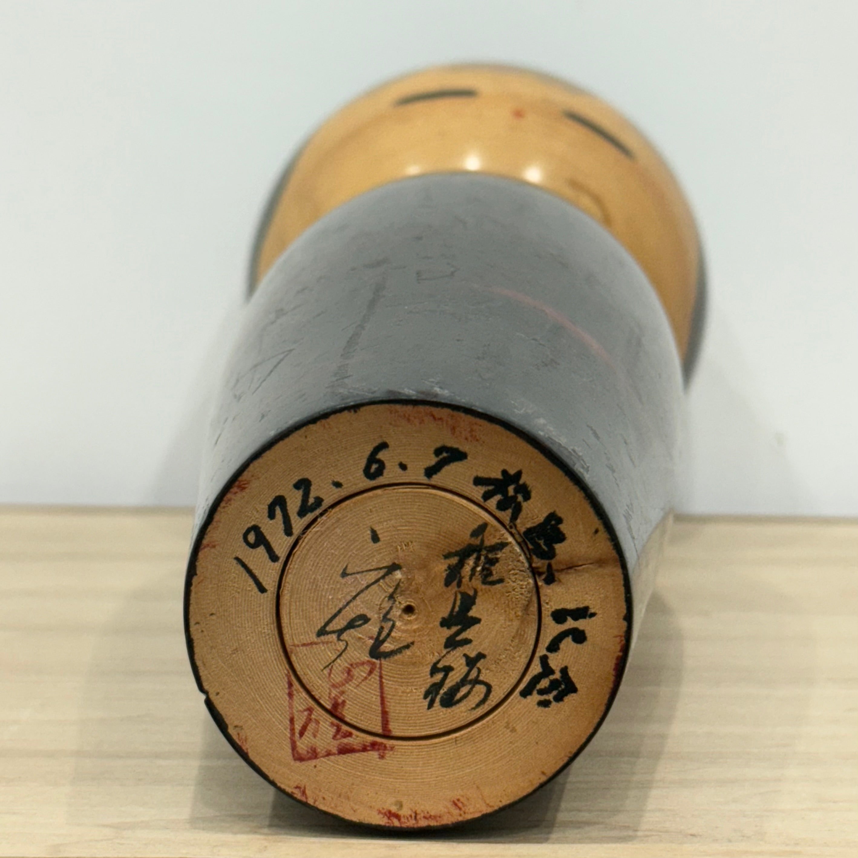 Large Pair of Japanese Sōsaku Kokeshi Dolls by Watanabe Masao