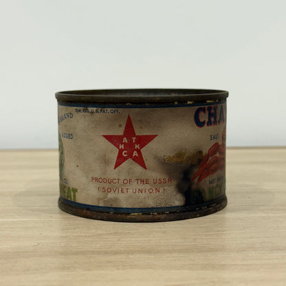 Vintage Chatka Crab Meat Unopened Tin USSR Soviet Export Fancy Crab Display