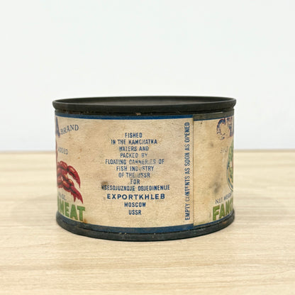 Vintage Chatka Crab Meat Tin USSR Soviet Export Seafood Advertising c1950s