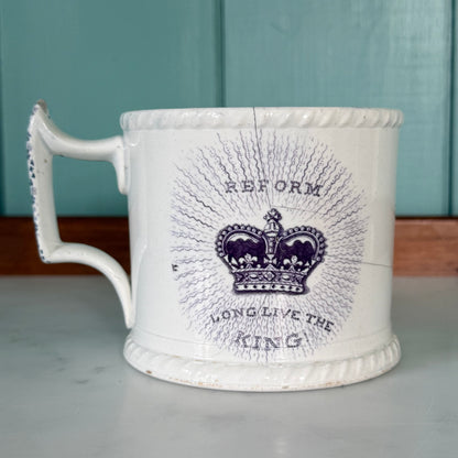 William IV 1831 Coronation Pearlware Mug – C &amp; R