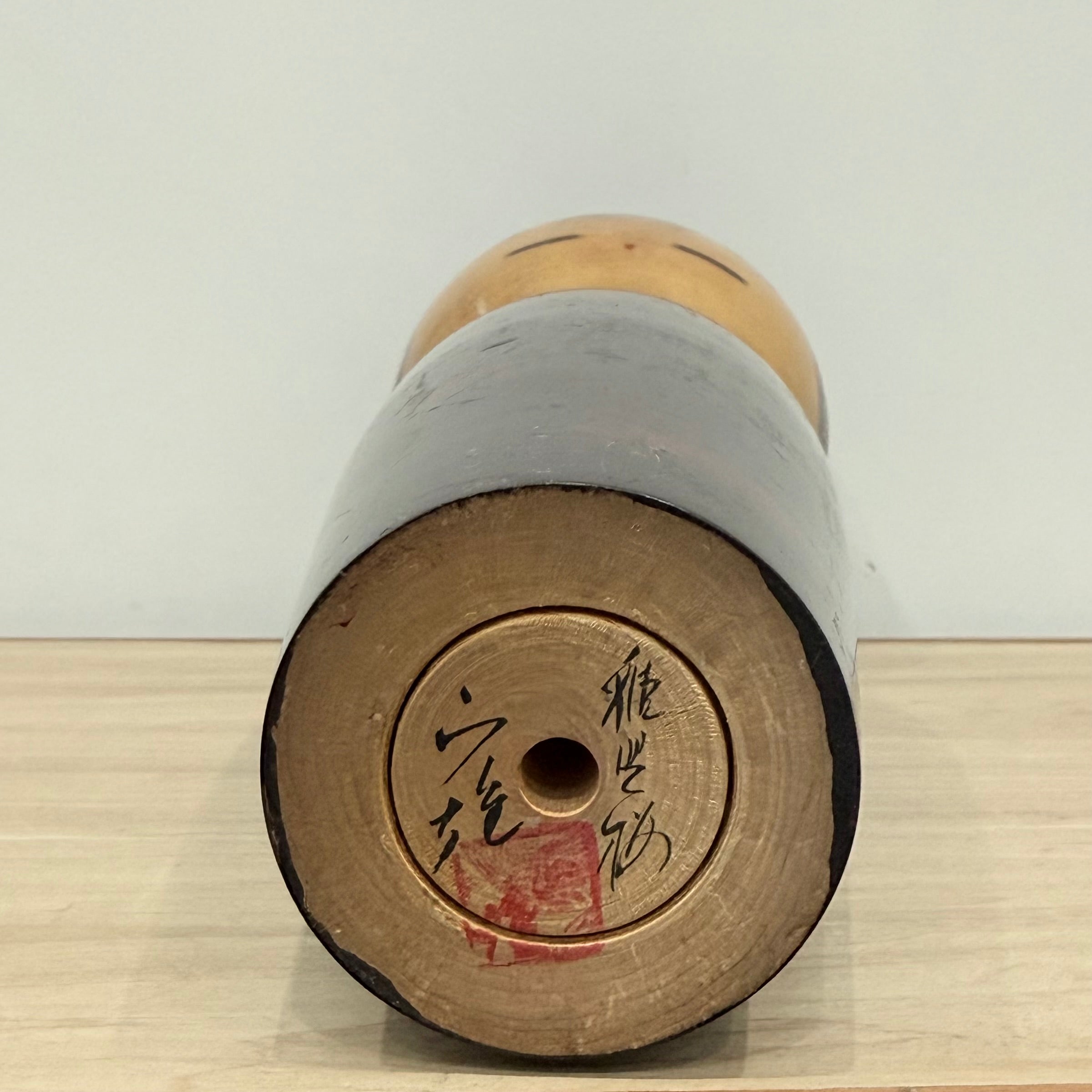 Large Pair of Japanese Sōsaku Kokeshi Dolls by Watanabe Masao