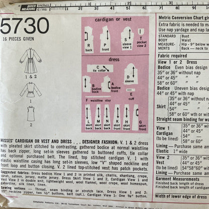 Simplicity 5730 Womens Size 12 Dress Cardigan Vest *