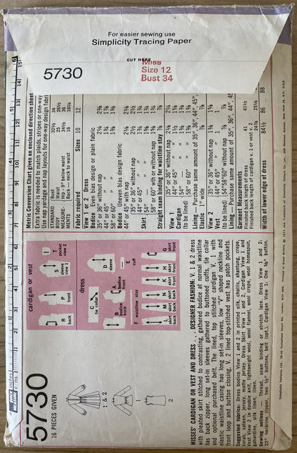 Simplicity 5730 Womens Size 12 Dress Cardigan Vest *