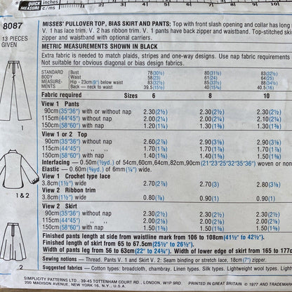 Simplicity 8087 Womens Size 12 Top Skirt Trousers UNCUT *