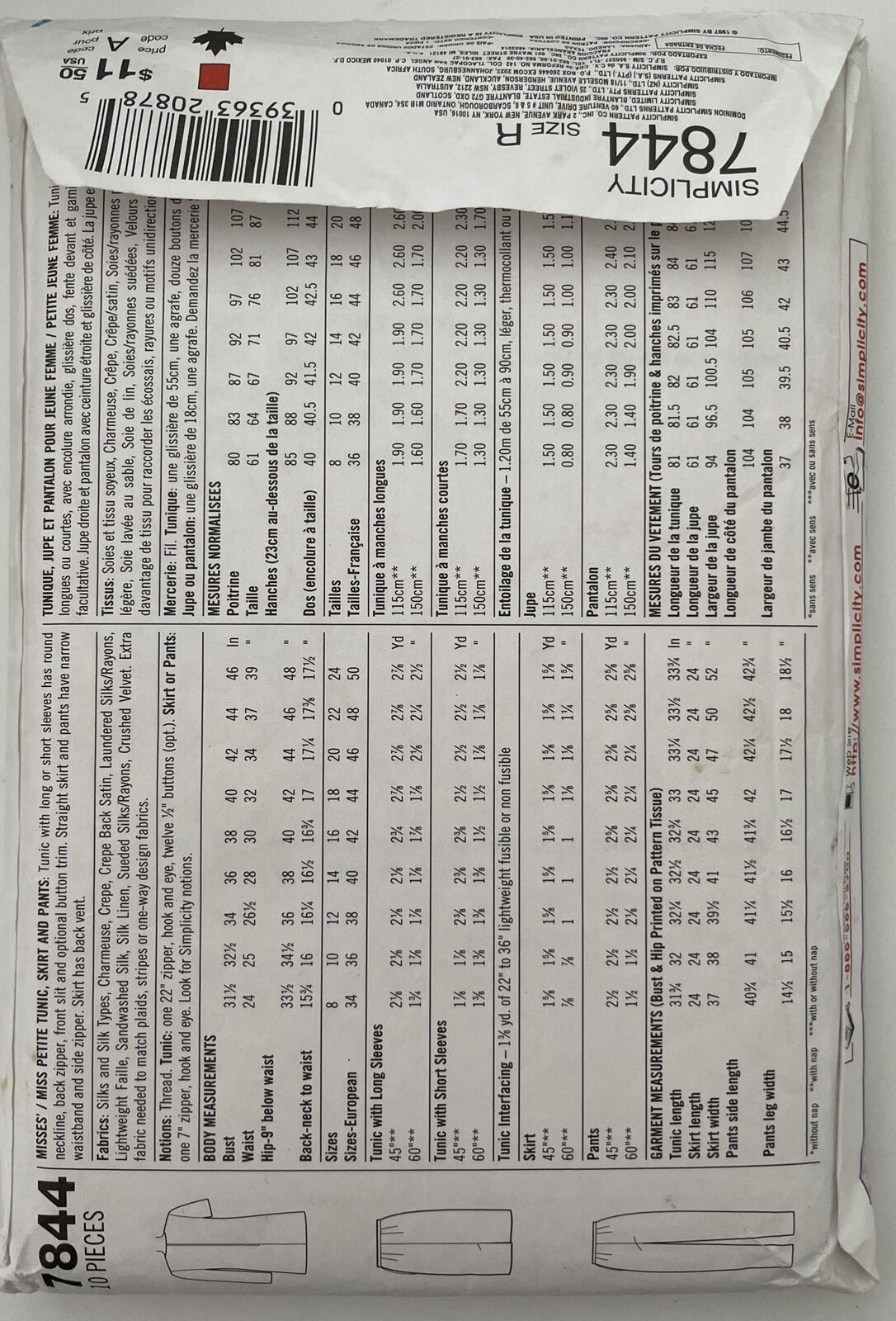 Simplicity 7844 Womens Size 14-18 Petite Tunic Skirt Trousers *