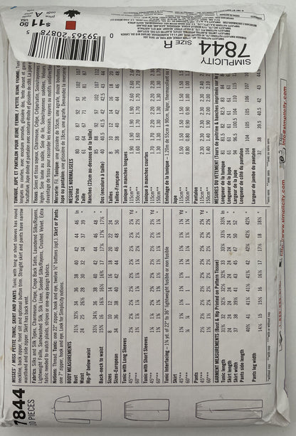 Simplicity 7844 Womens Size 14-18 Petite Tunic Skirt Trousers *
