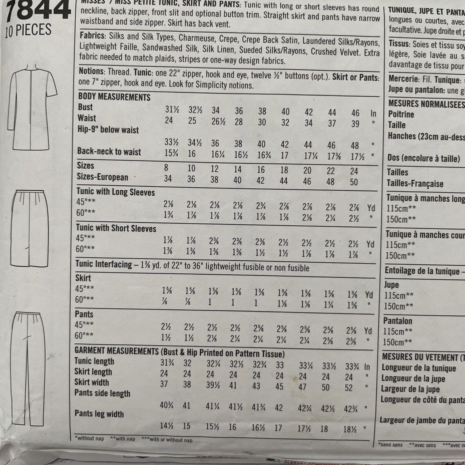 Simplicity 7844 Womens Size 14-18 Petite Tunic Skirt Trousers *