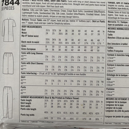 Simplicity 7844 Womens Size 14-18 Petite Tunic Skirt Trousers *