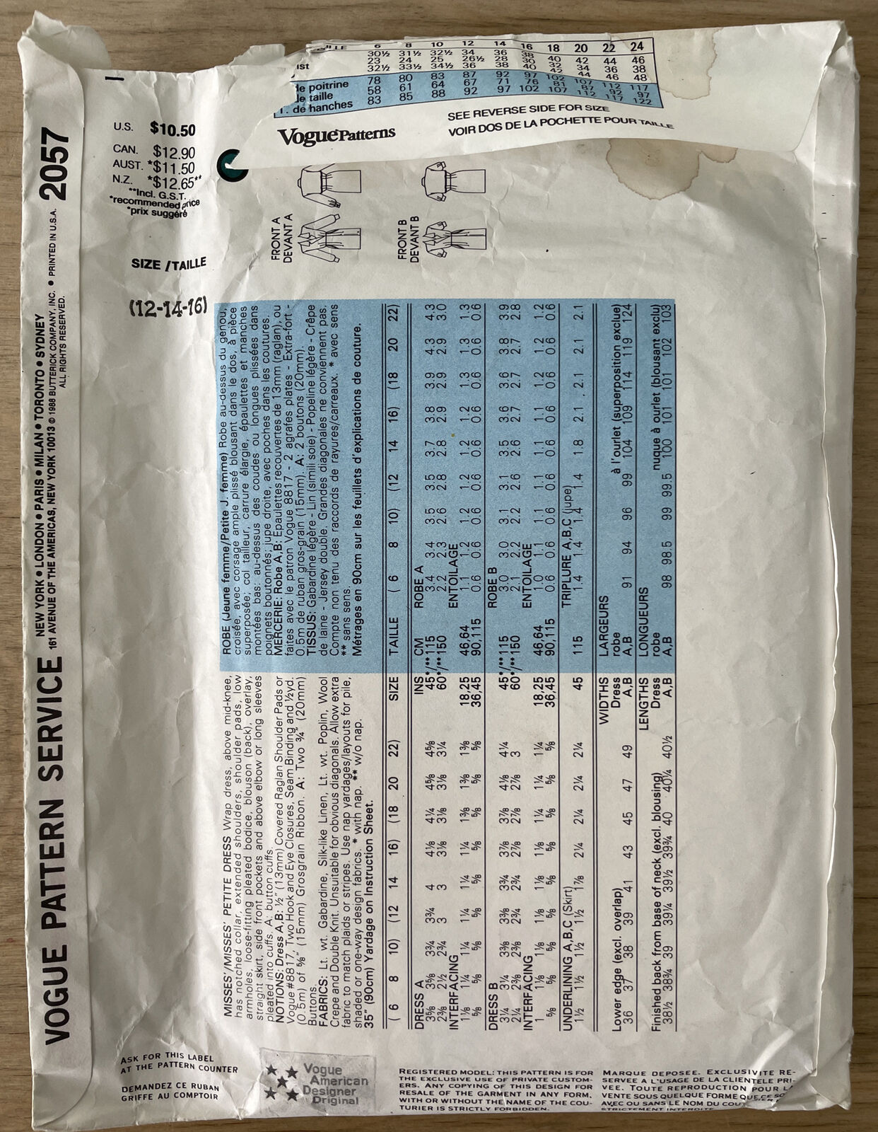 Vogue 2057 Womens Size 12 Petite Dress Anne Klein II