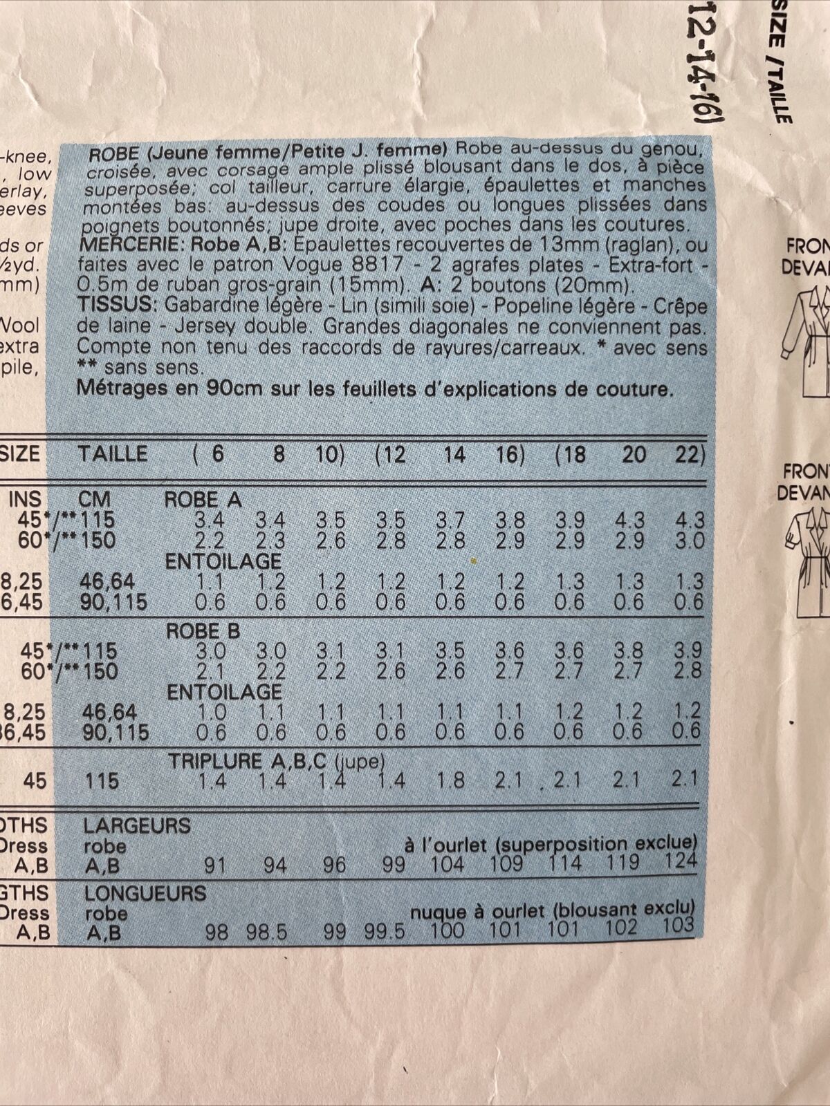 Vogue 2057 Womens Size 12 Petite Dress Anne Klein II