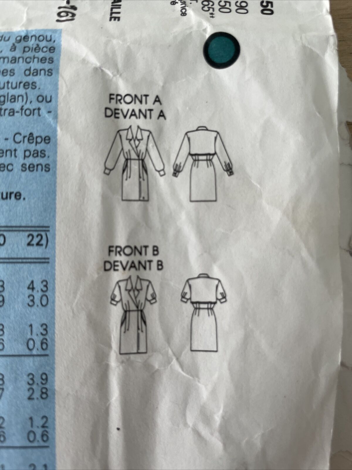 Vogue 2057 Womens Size 12 Petite Dress Anne Klein II