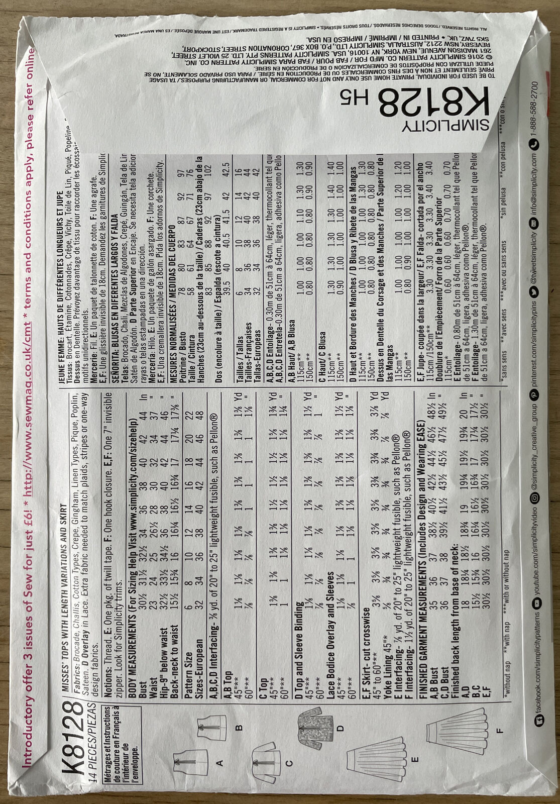 Simplicity K8128 Womens Size 10-18 Top Skirt FF *